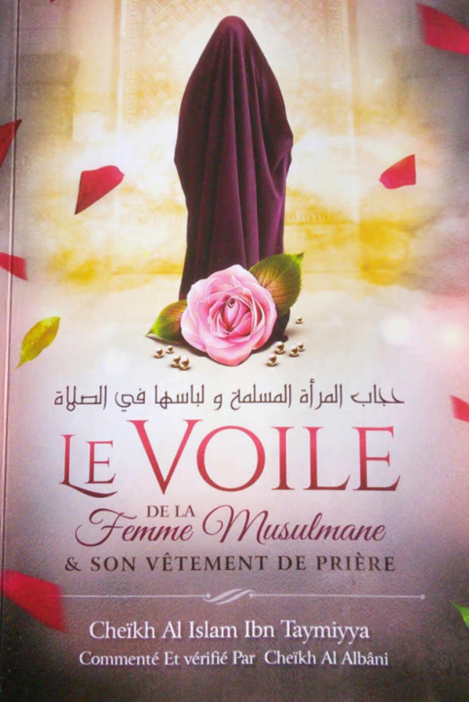le-voile Le voile de la femme musulmane et son vêtement de prière