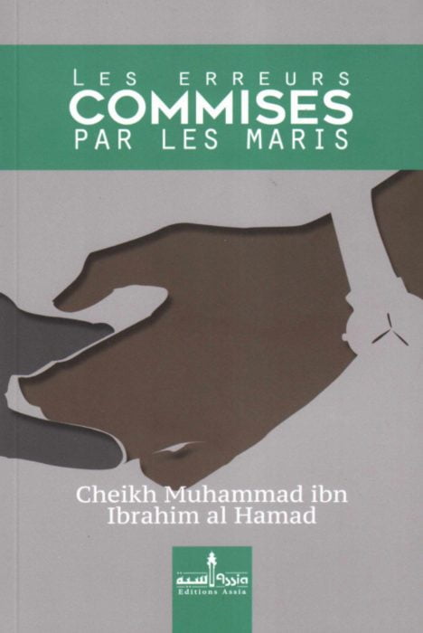 les erreurs commises par les maris