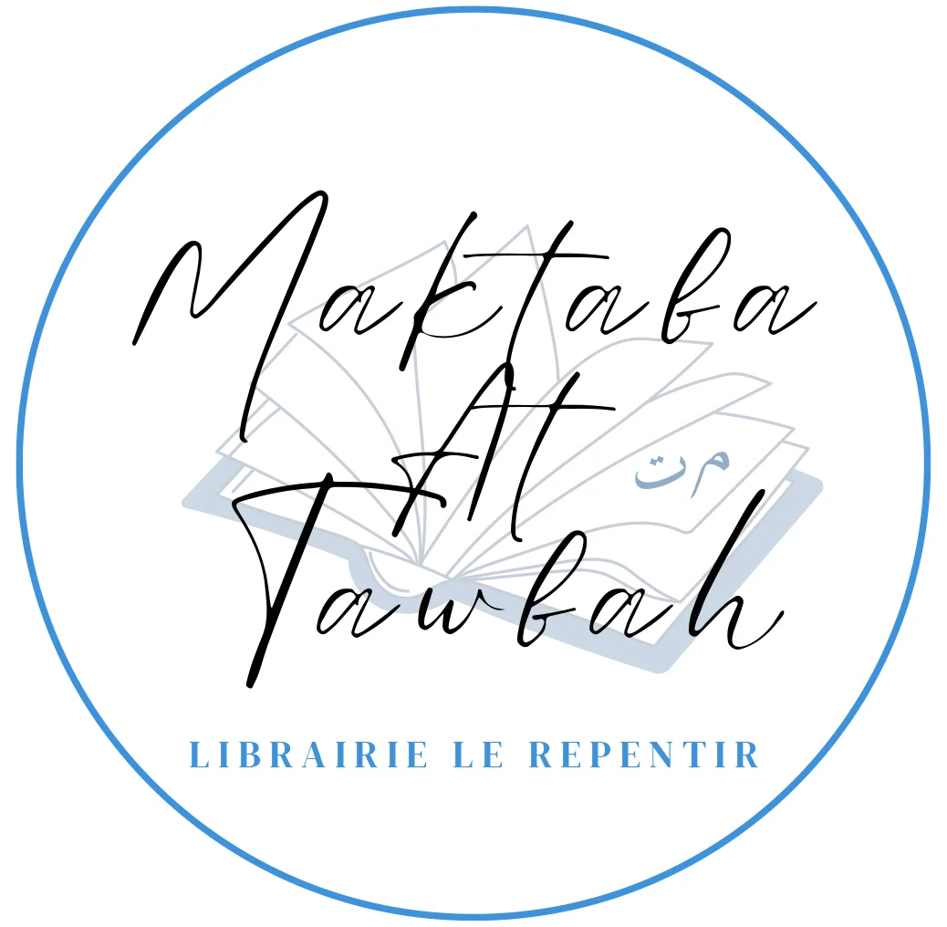 Maktaba At Tawbah | La librairie du repentir